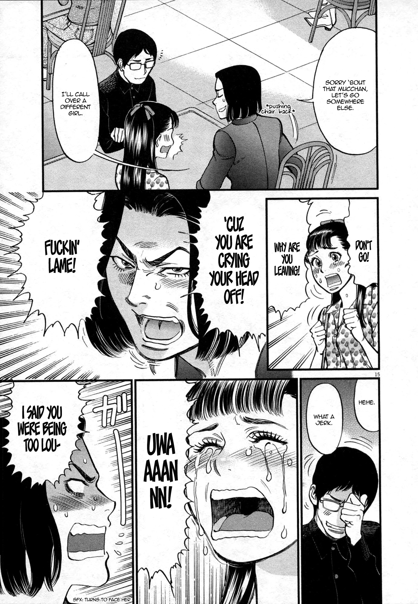 Kono S o, Mi yo! chapter 124 page 15