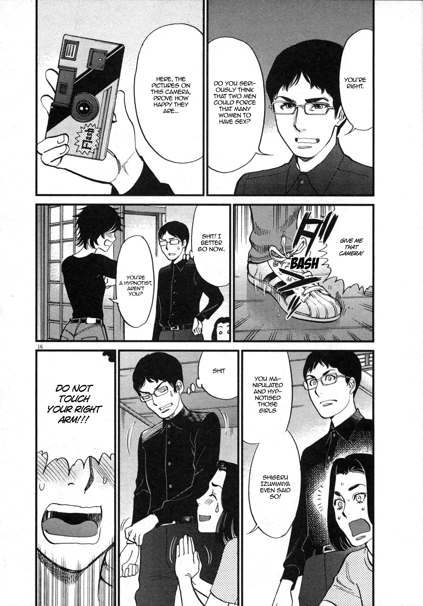 Kono S o, Mi yo! chapter 125 page 16