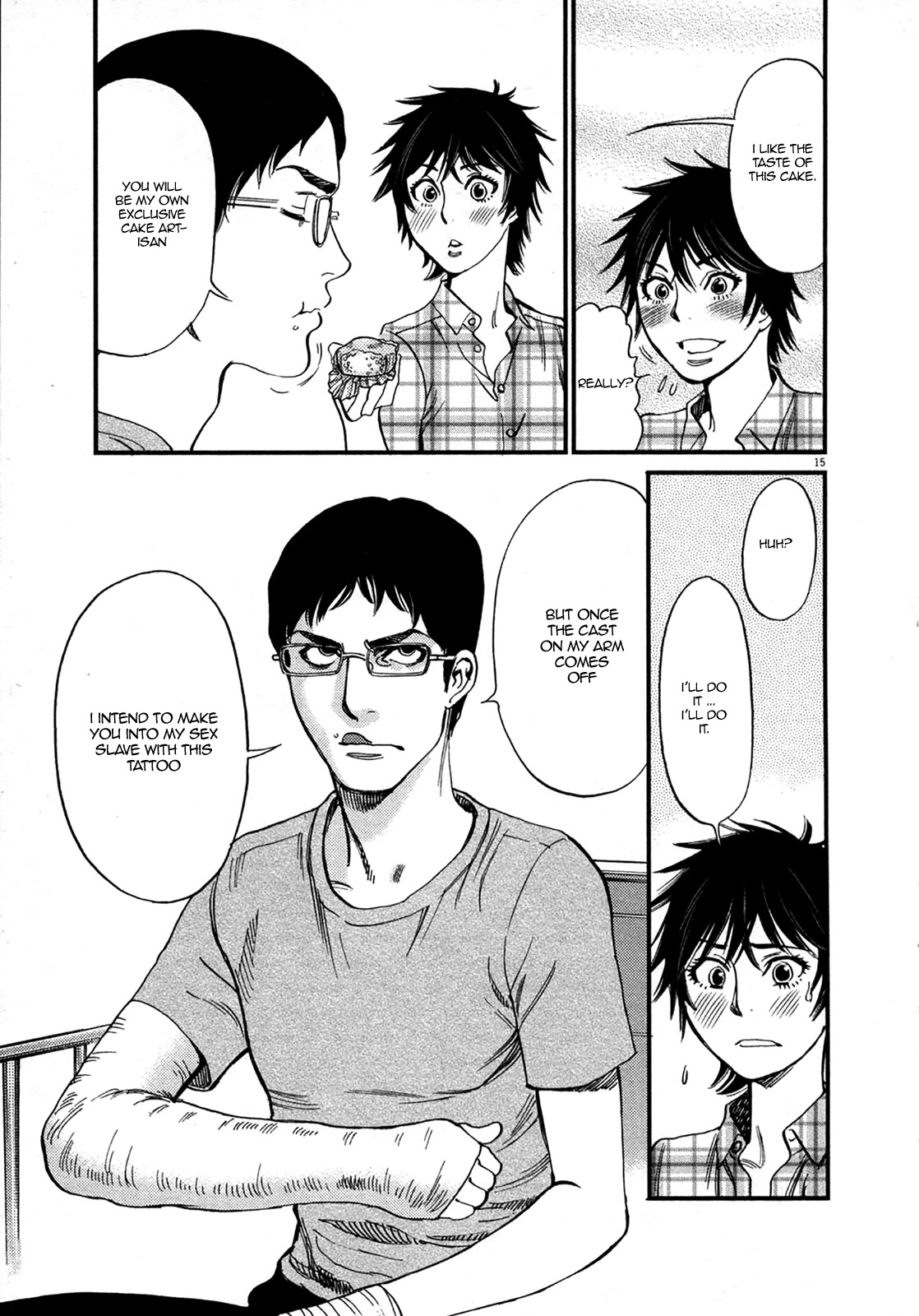 Kono S o, Mi yo! chapter 126 page 15