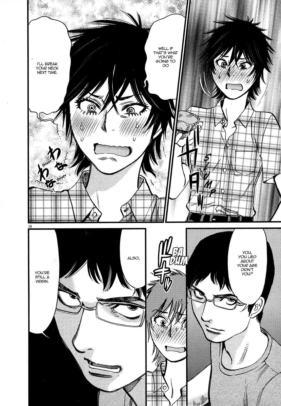 Kono S o, Mi yo! chapter 126 page 16