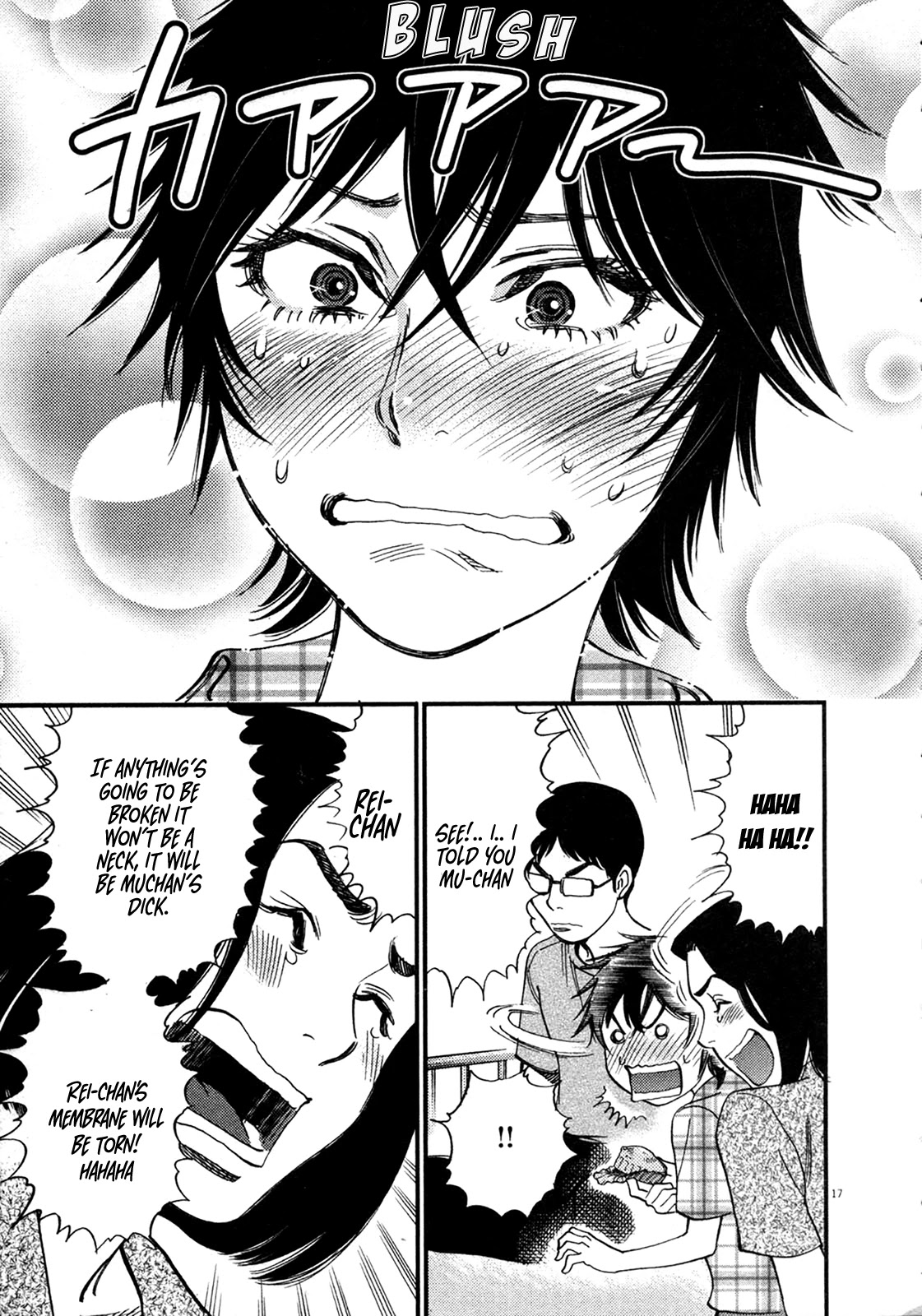 Kono S o, Mi yo! chapter 126 page 17