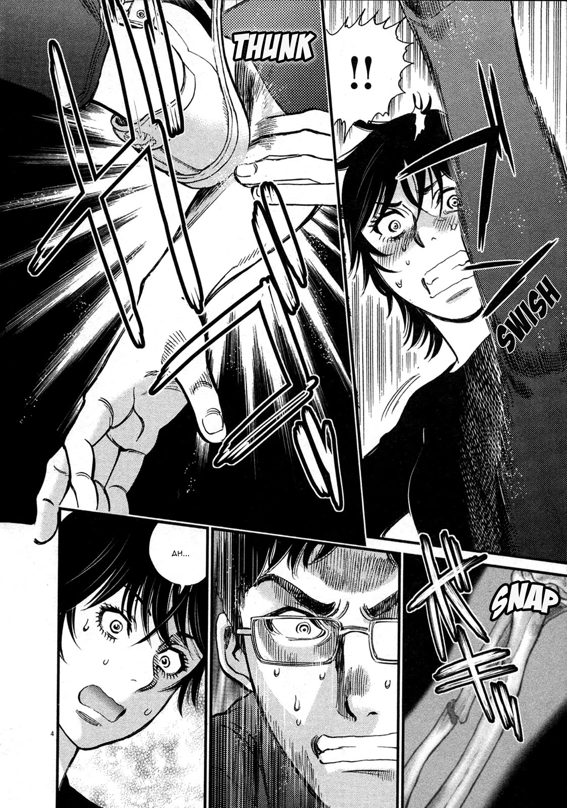 Kono S o, Mi yo! chapter 126 page 4