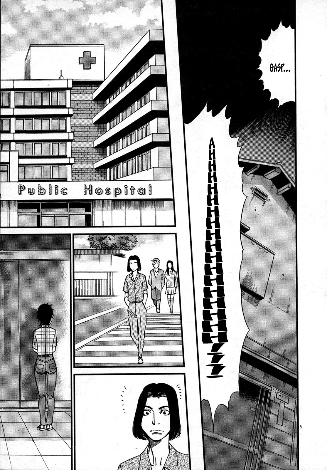 Kono S o, Mi yo! chapter 126 page 5