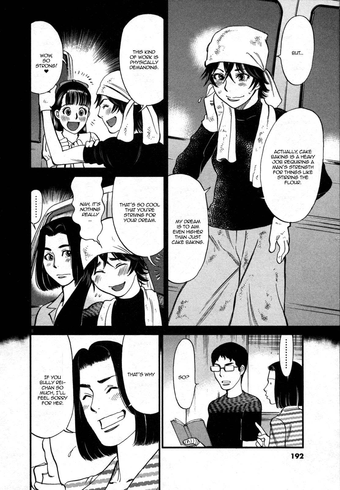 Kono S o, Mi yo! chapter 127 page 8