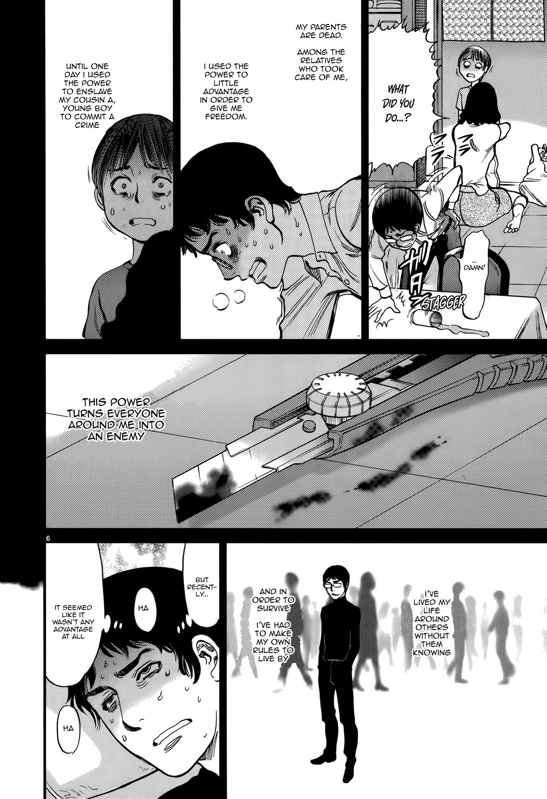 Kono S o, Mi yo! chapter 128 page 11