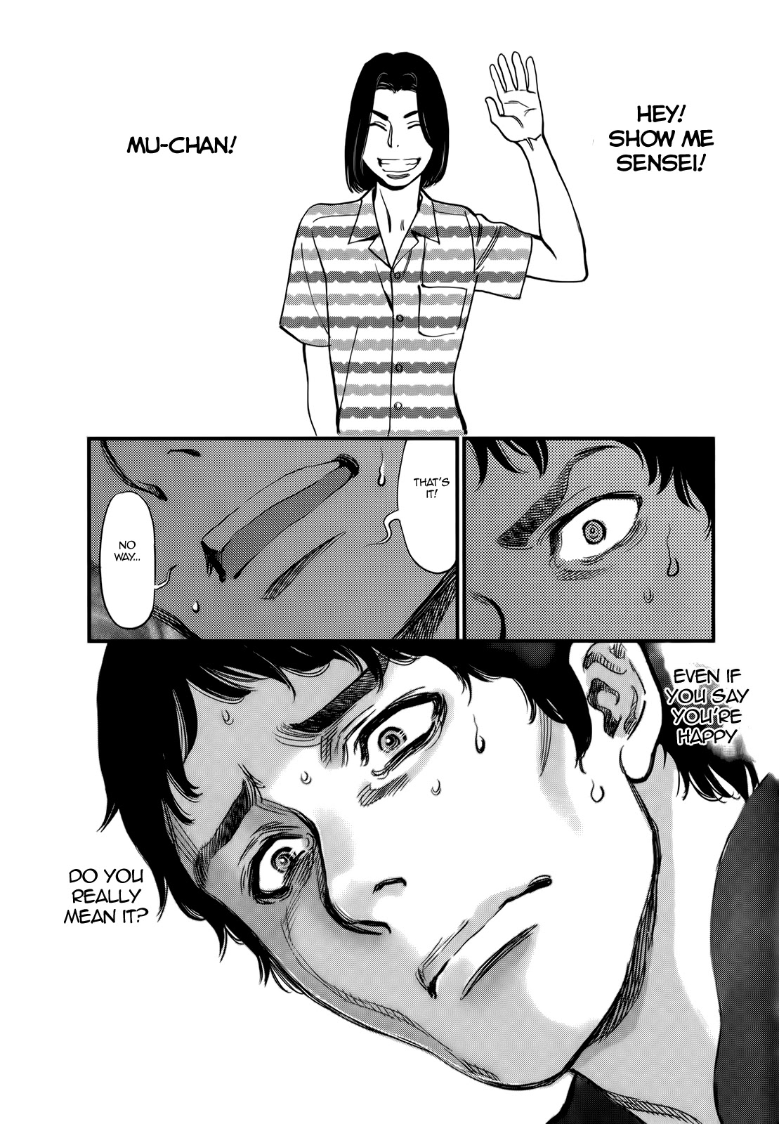 Kono S o, Mi yo! chapter 128 page 12