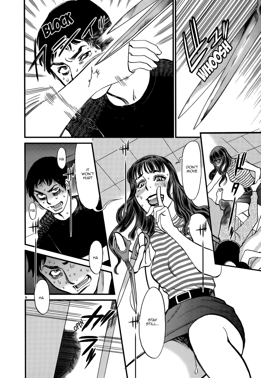 Kono S o, Mi yo! chapter 128 page 13