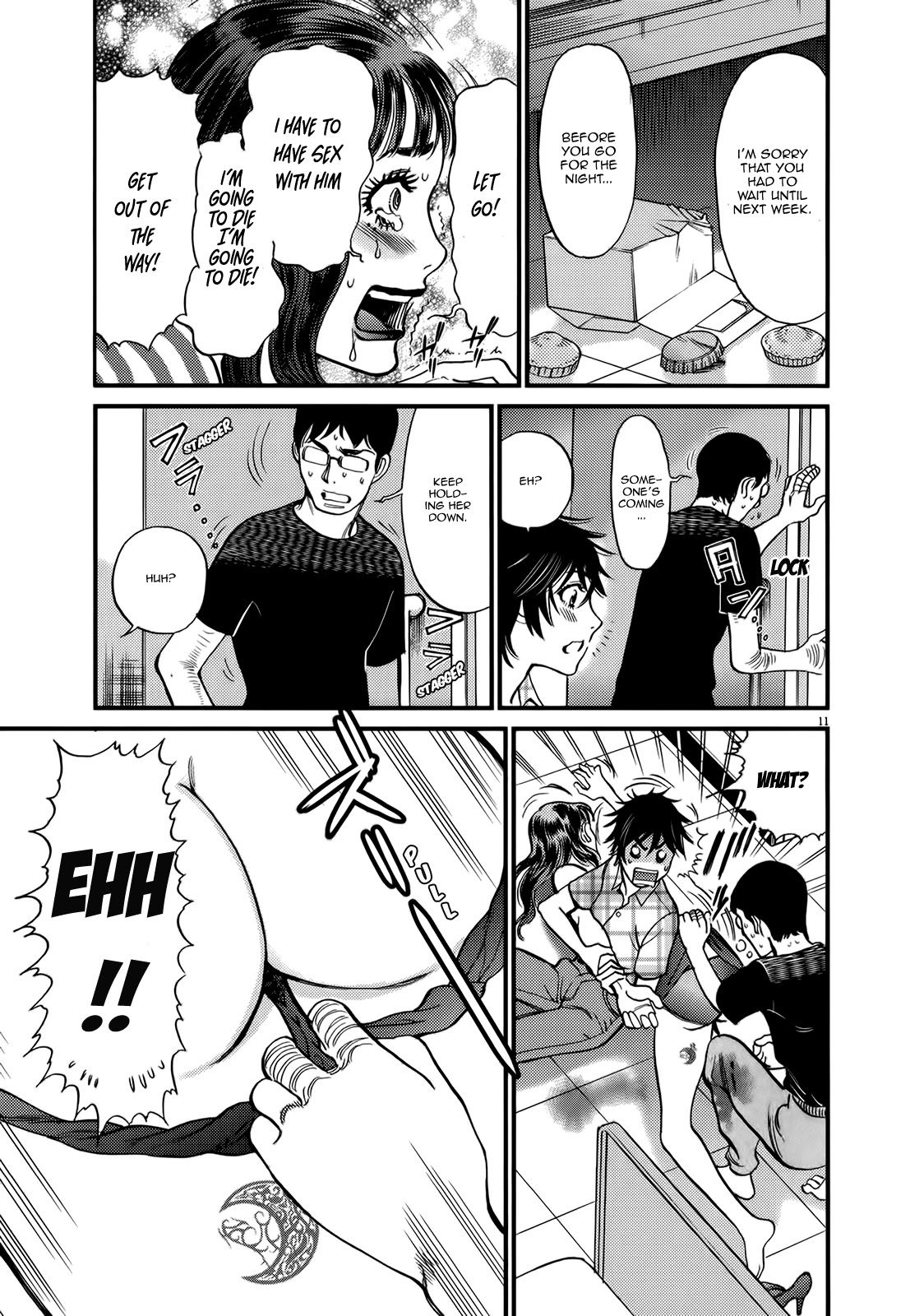 Kono S o, Mi yo! chapter 128 page 16