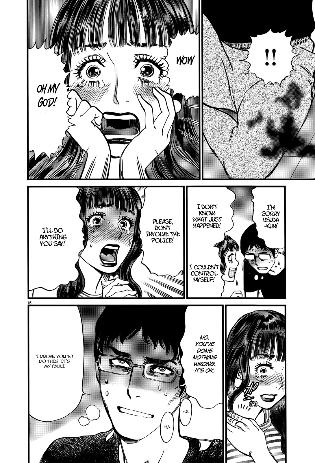 Kono S o, Mi yo! chapter 128 page 21