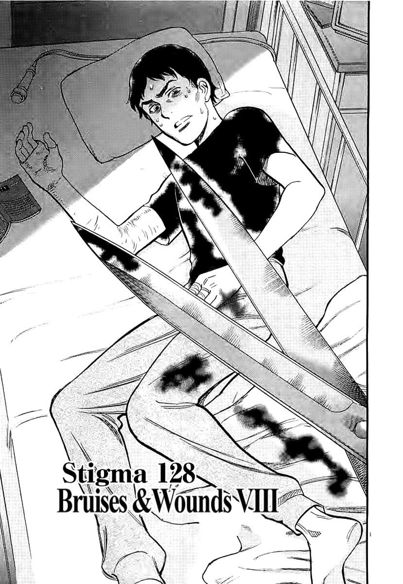 Kono S o, Mi yo! chapter 128 page 6