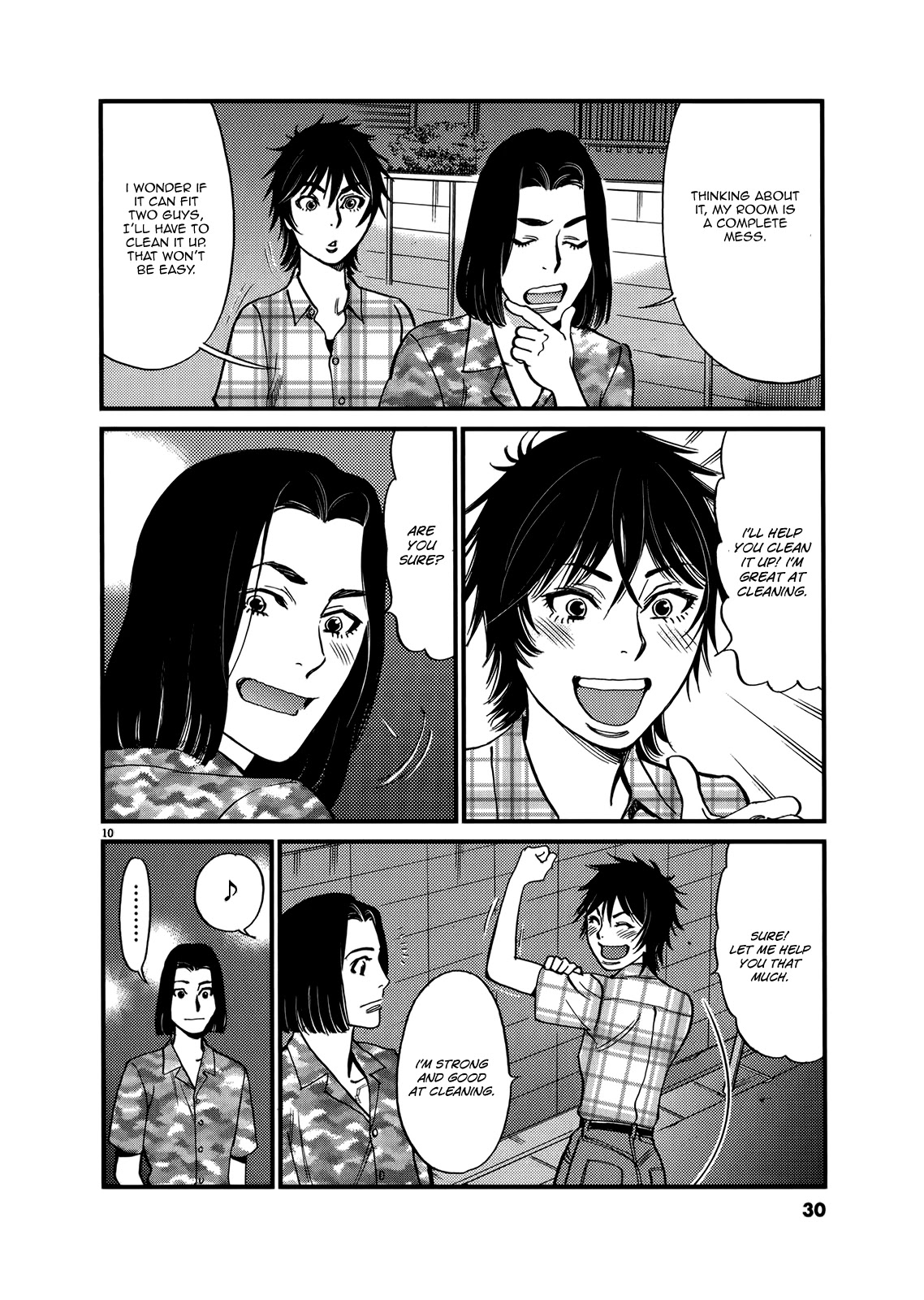 Kono S o, Mi yo! chapter 129 page 10