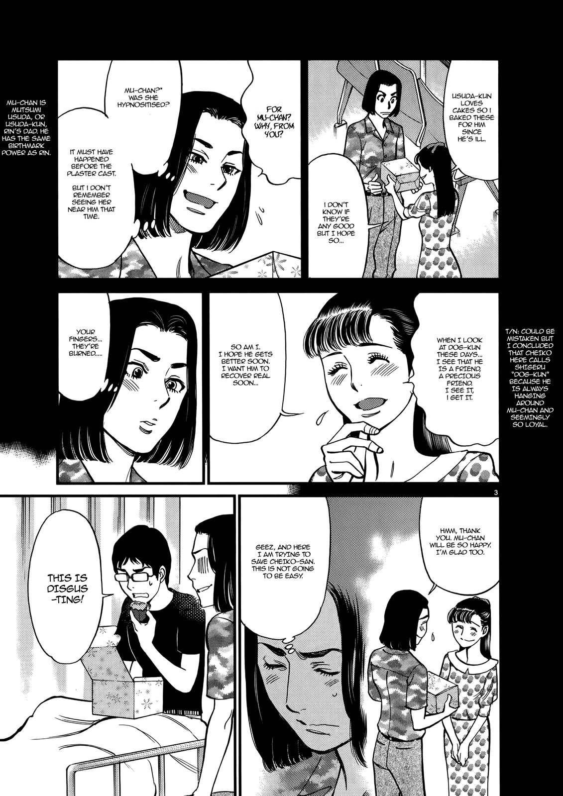 Kono S o, Mi yo! chapter 129 page 3