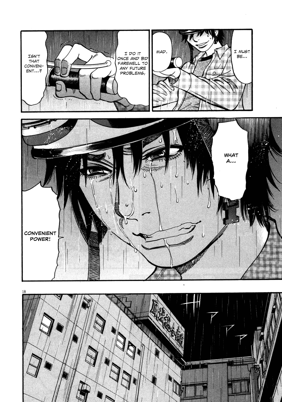 Kono S o, Mi yo! chapter 13 page 17