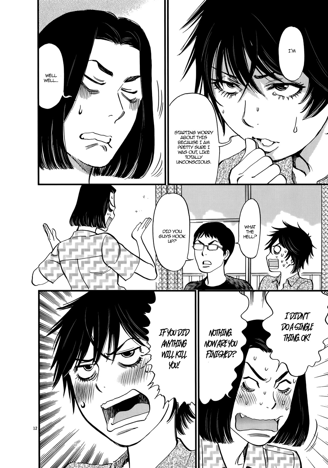 Kono S o, Mi yo! chapter 130 page 12