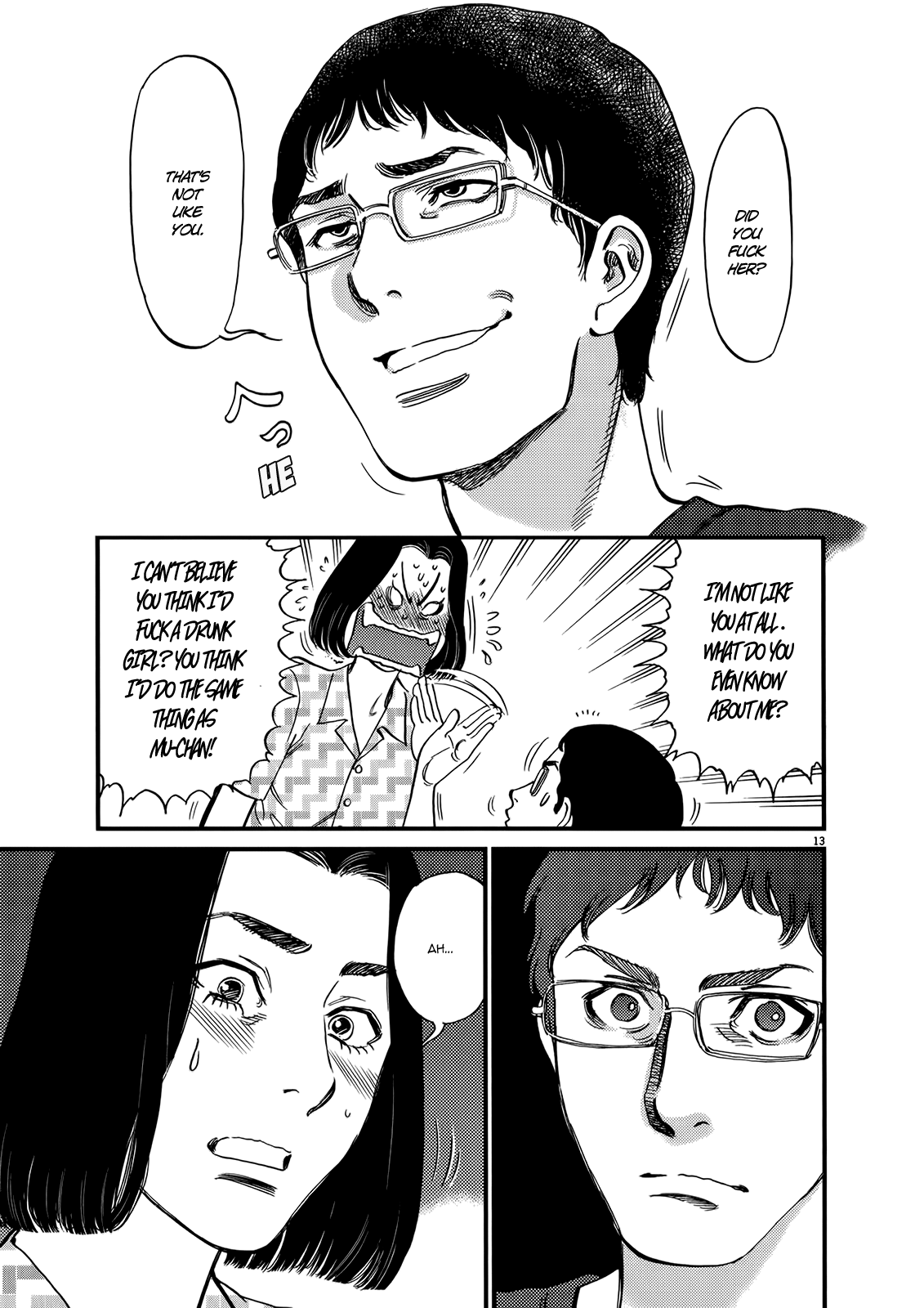 Kono S o, Mi yo! chapter 130 page 13