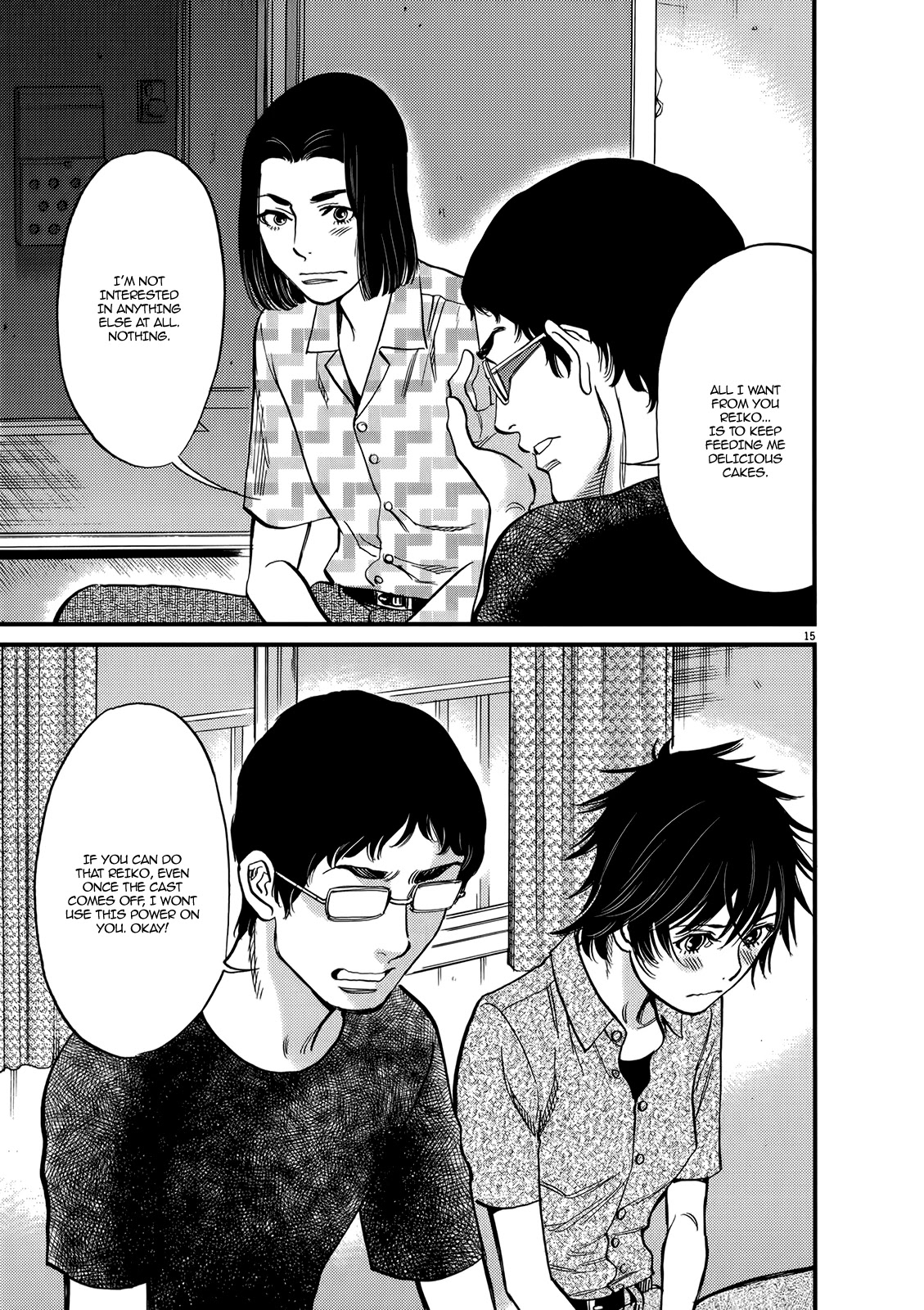 Kono S o, Mi yo! chapter 130 page 15