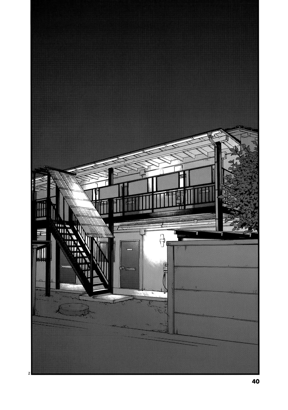 Kono S o, Mi yo! chapter 130 page 3