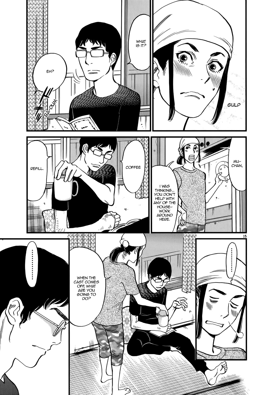 Kono S o, Mi yo! chapter 131 page 15