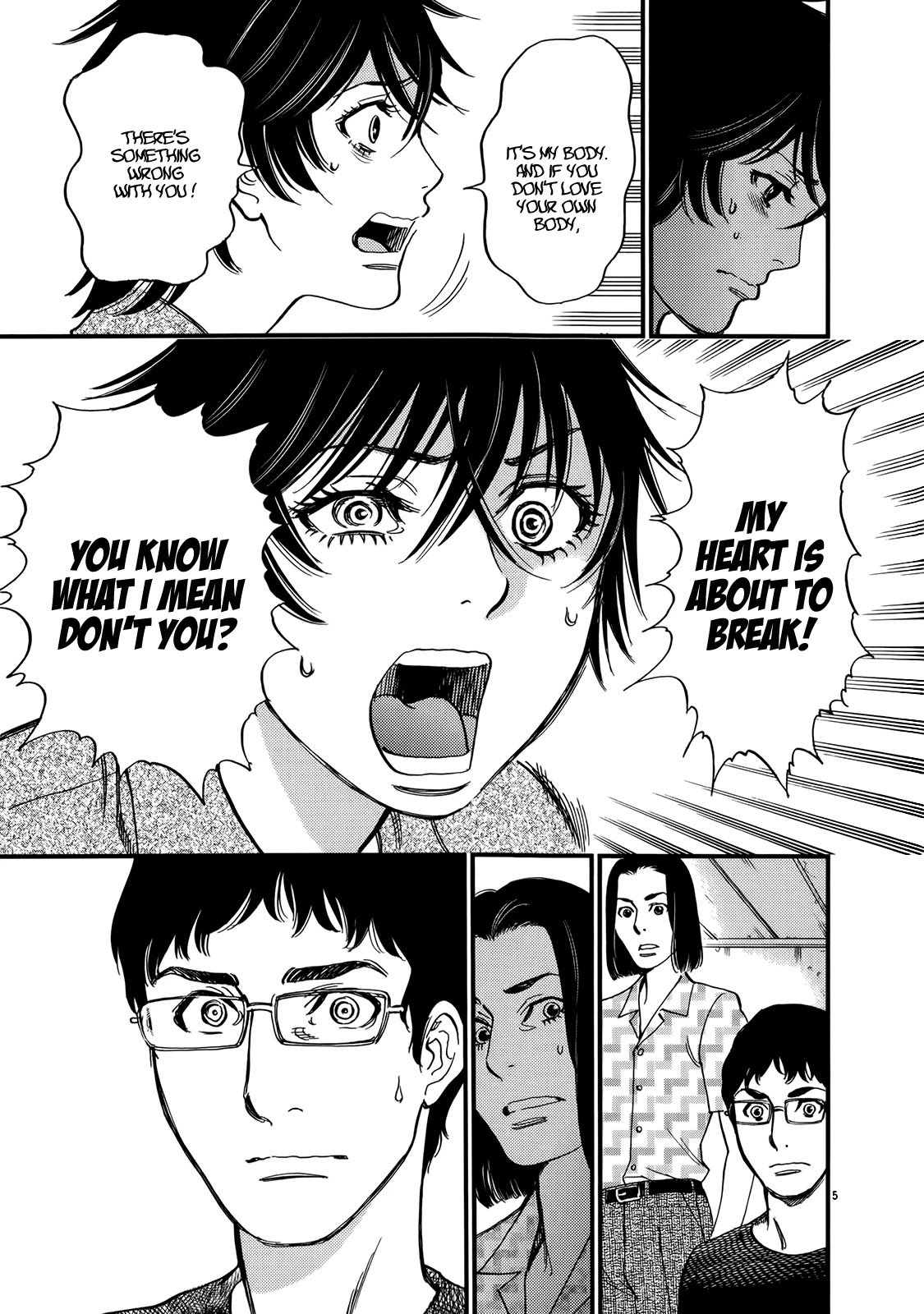 Kono S o, Mi yo! chapter 131 page 5