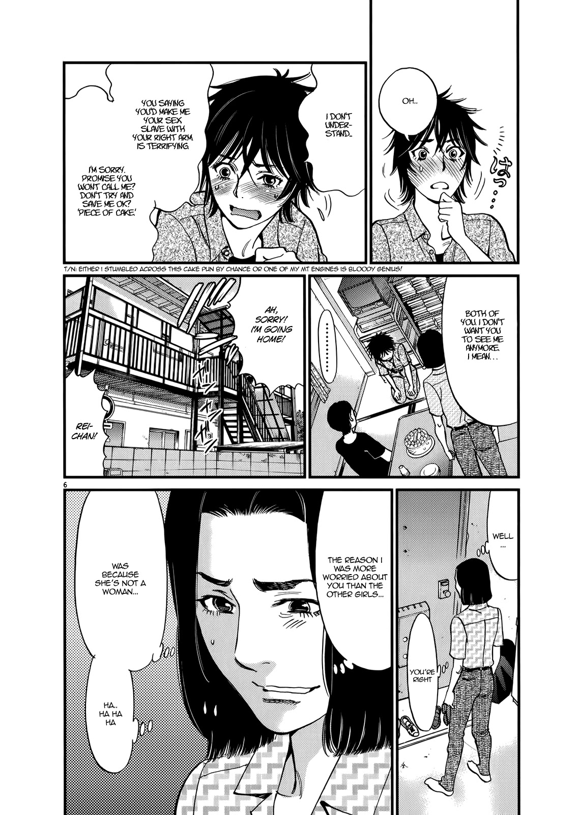 Kono S o, Mi yo! chapter 131 page 6