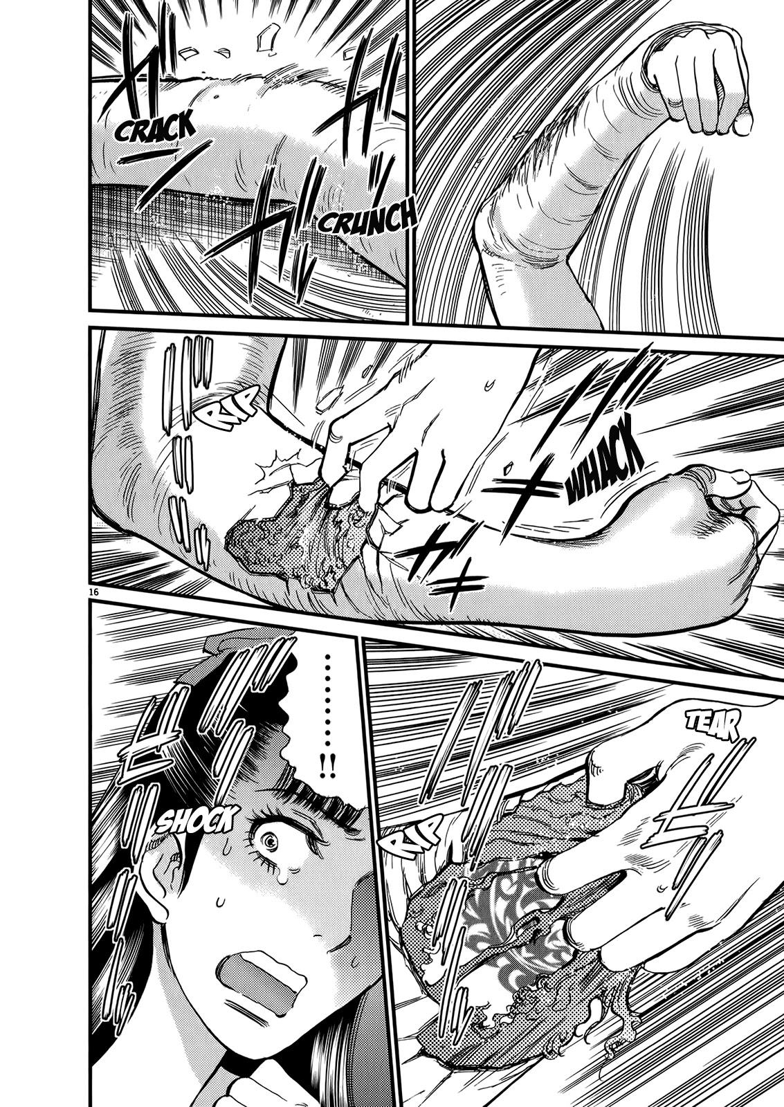 Kono S o, Mi yo! chapter 132 page 15