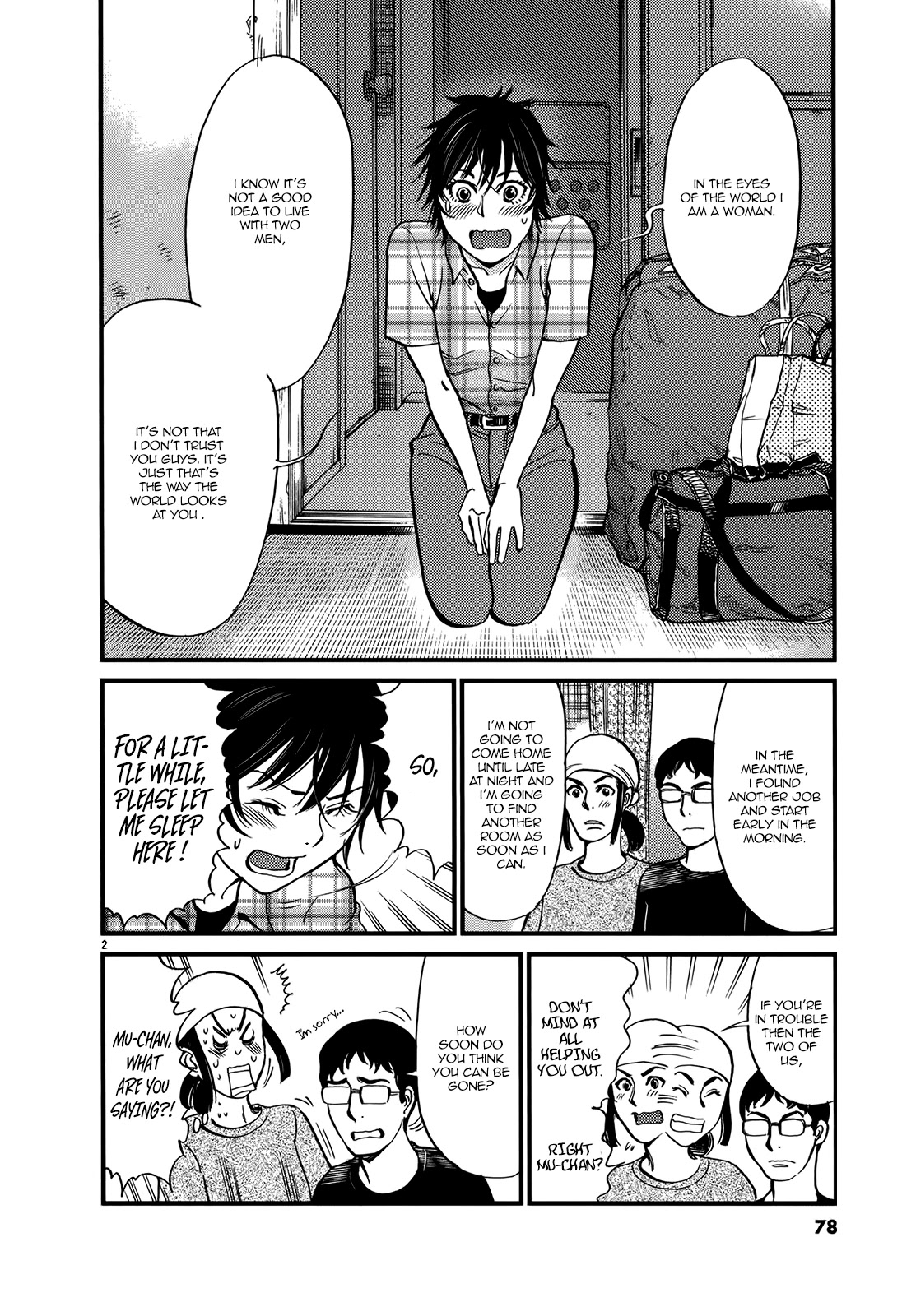 Kono S o, Mi yo! chapter 132 page 2