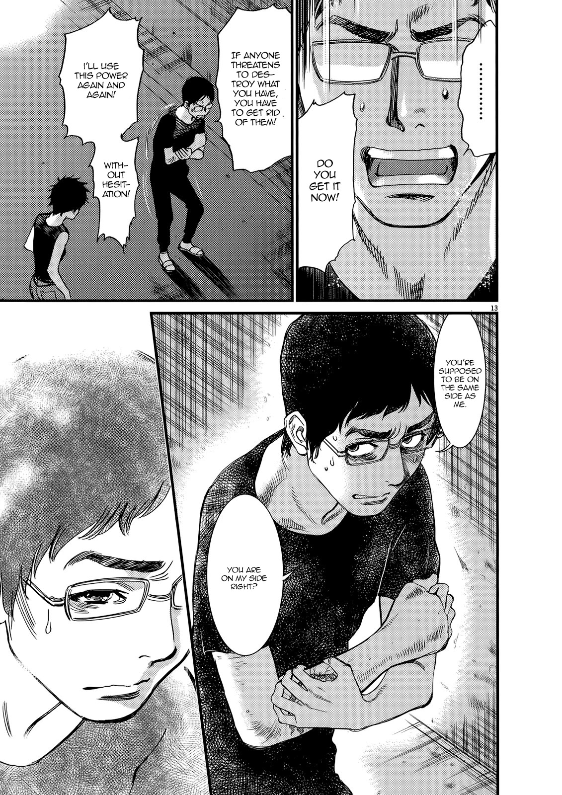 Kono S o, Mi yo! chapter 133 page 13