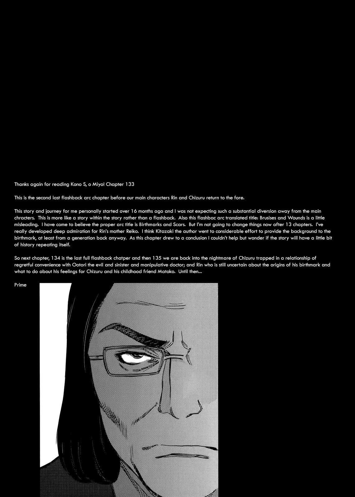 Kono S o, Mi yo! chapter 133 page 19