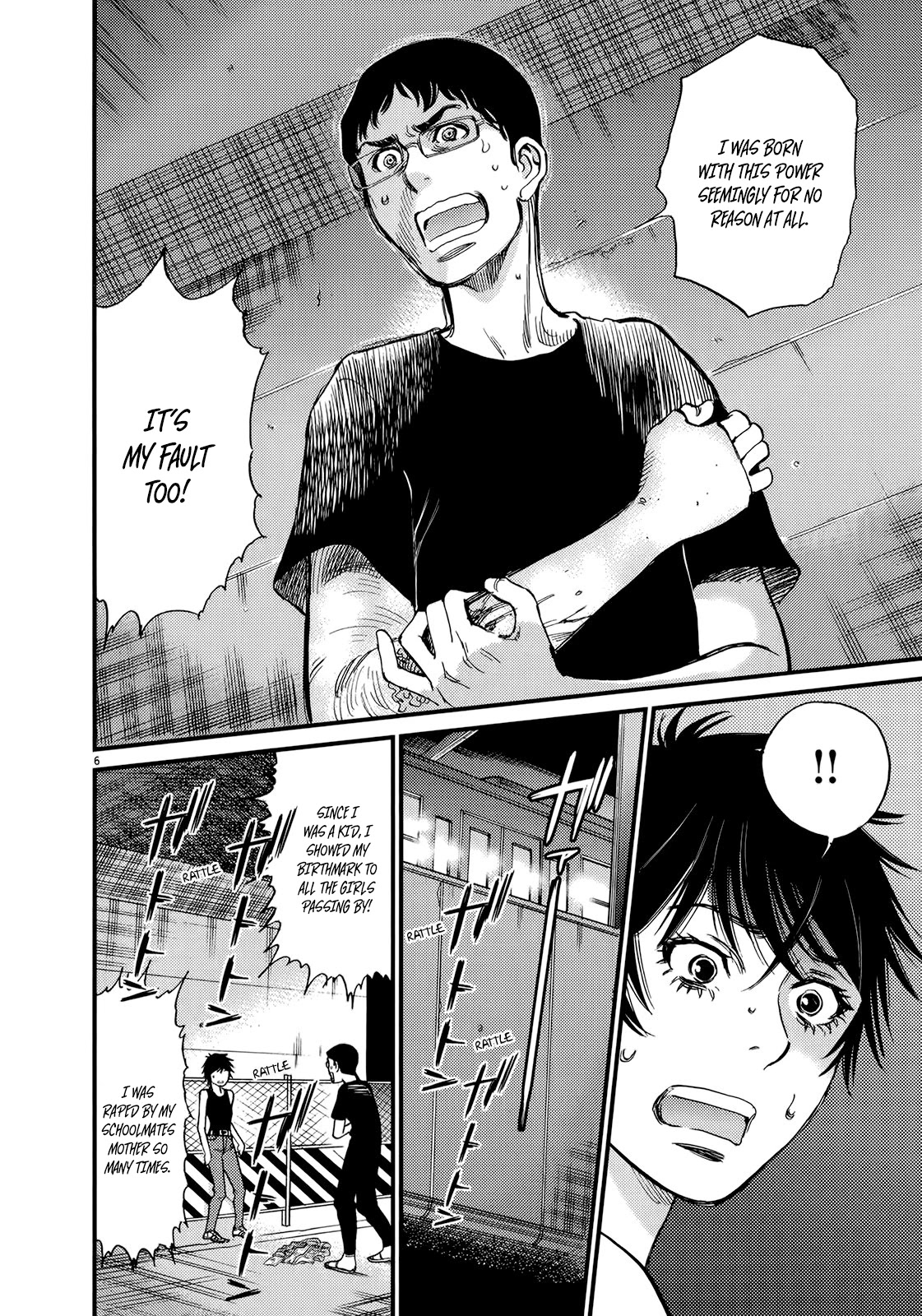 Kono S o, Mi yo! chapter 133 page 6