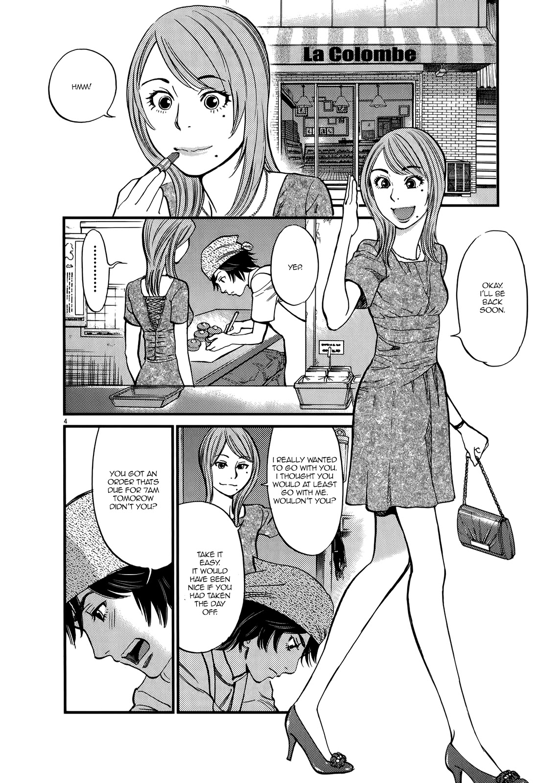 Kono S o, Mi yo! chapter 135 page 4