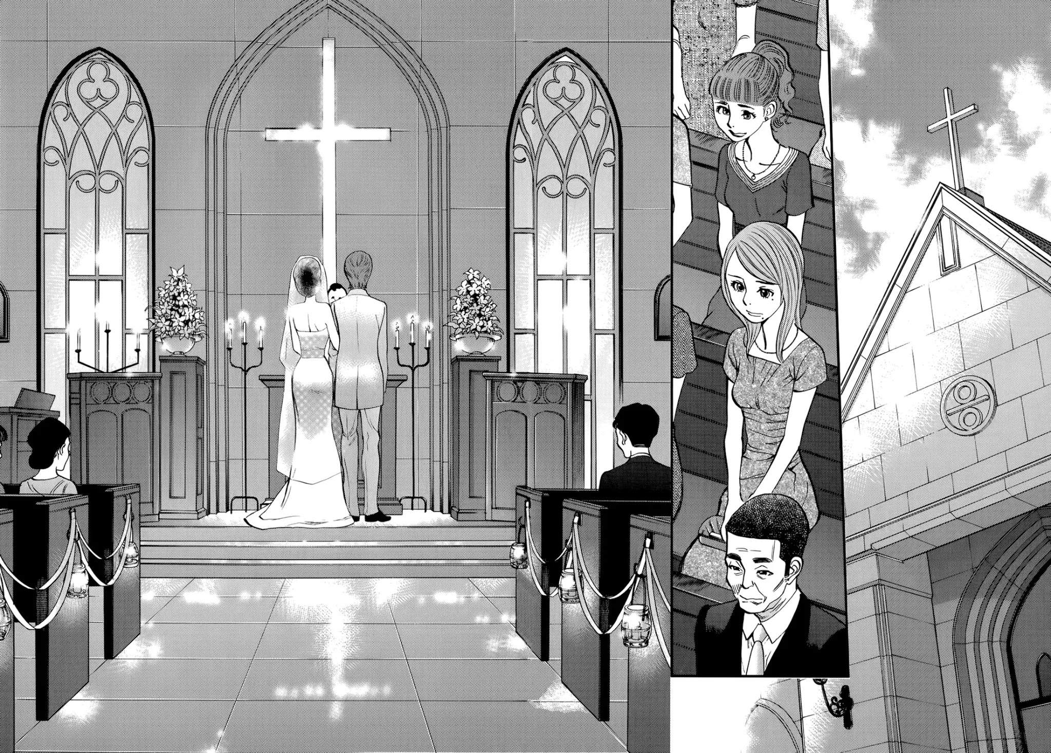 Kono S o, Mi yo! chapter 135 page 8