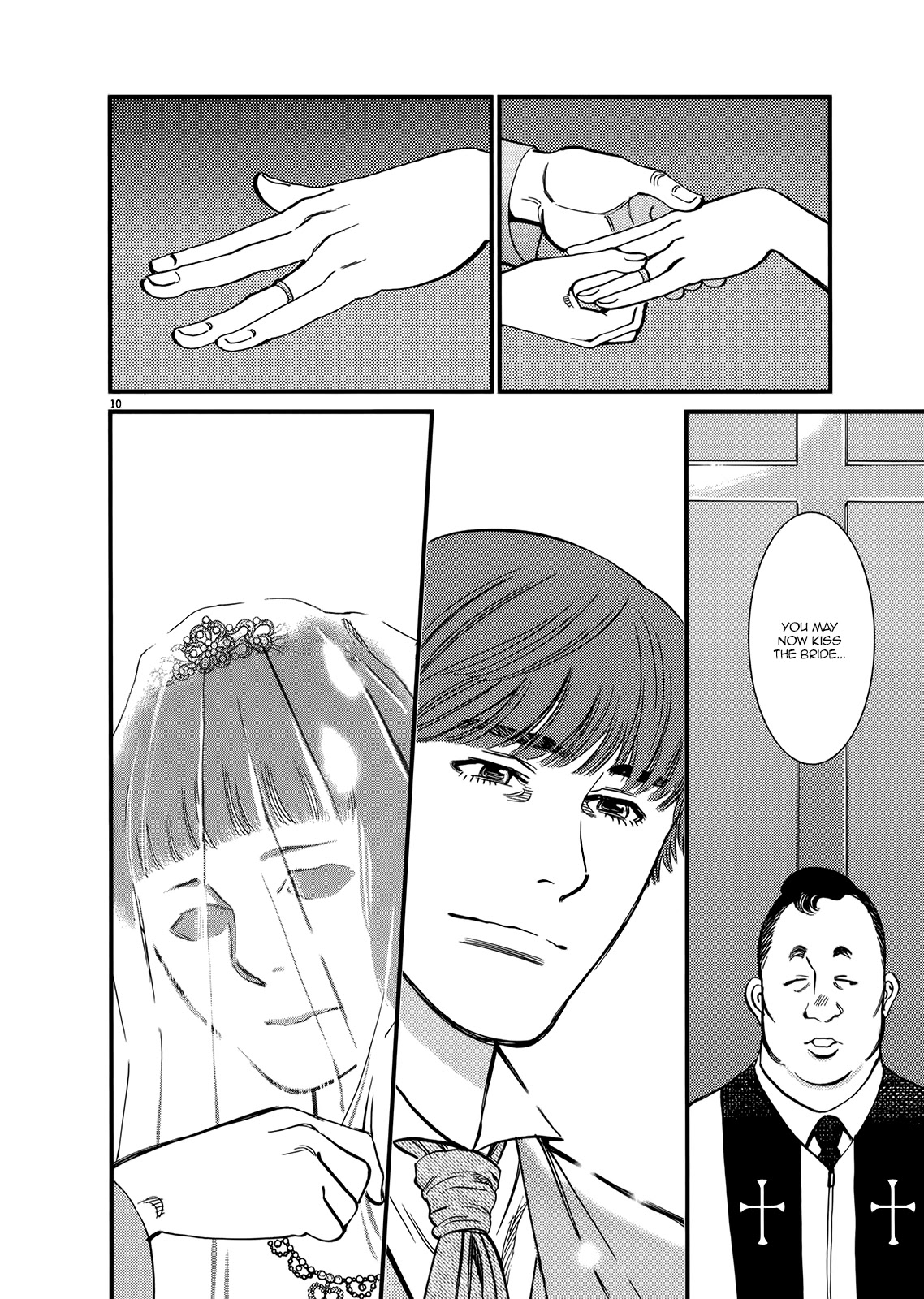 Kono S o, Mi yo! chapter 135 page 9