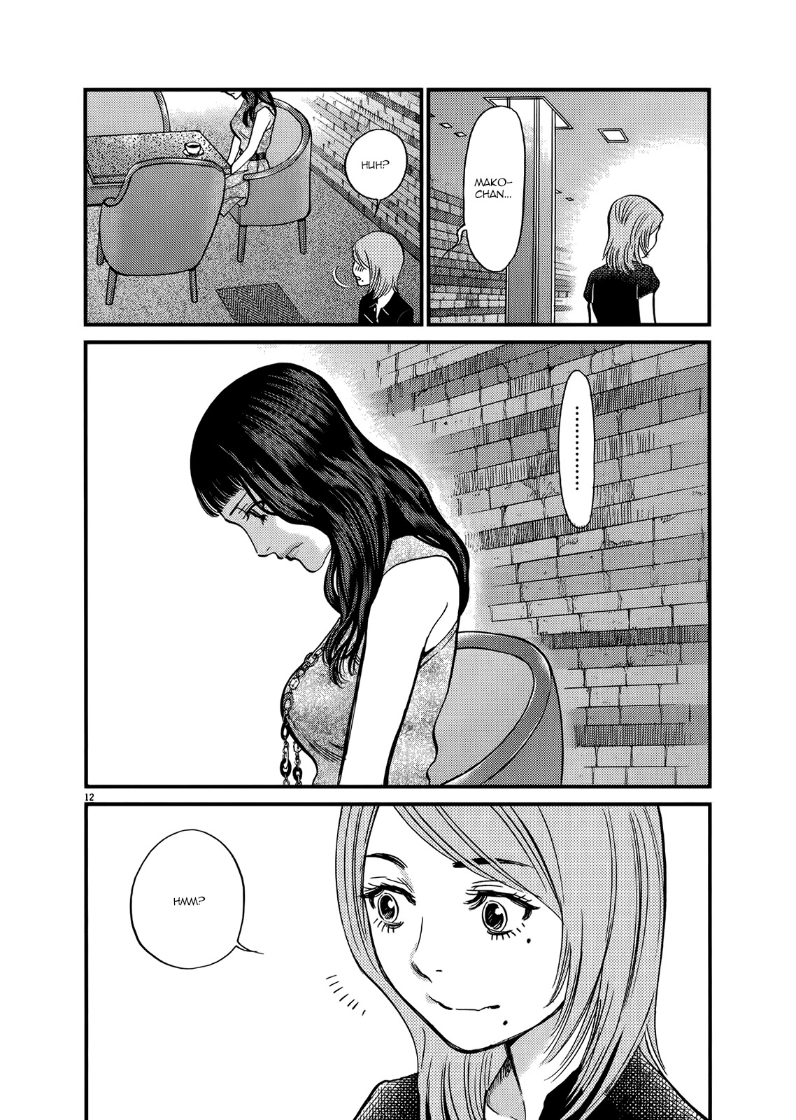 Kono S o, Mi yo! chapter 136 page 12