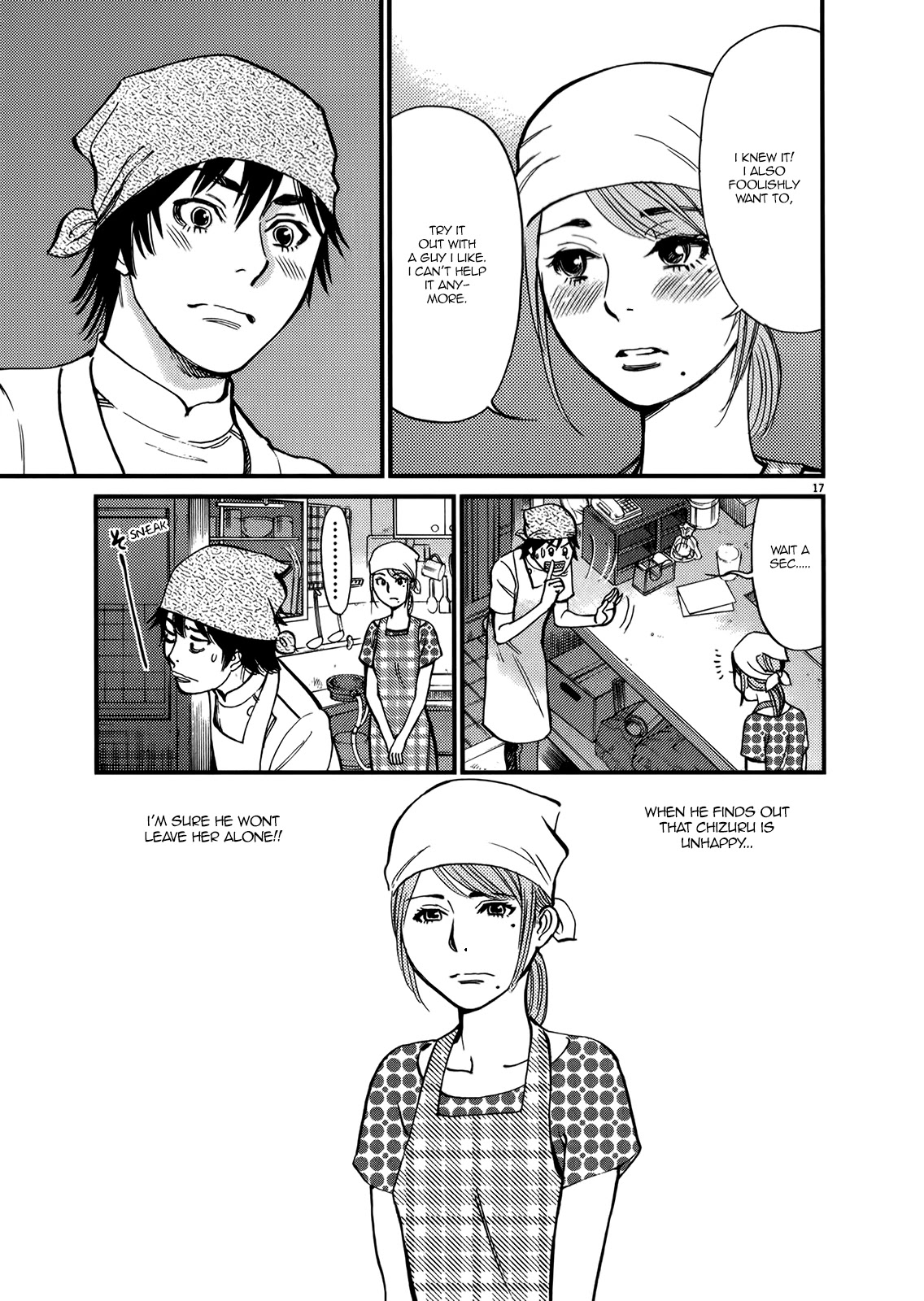 Kono S o, Mi yo! chapter 136 page 17