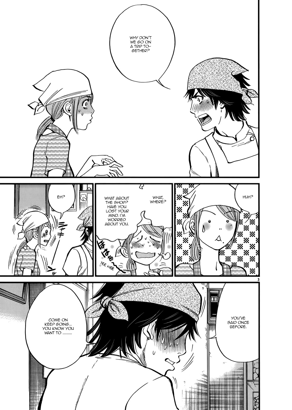 Kono S o, Mi yo! chapter 136 page 3