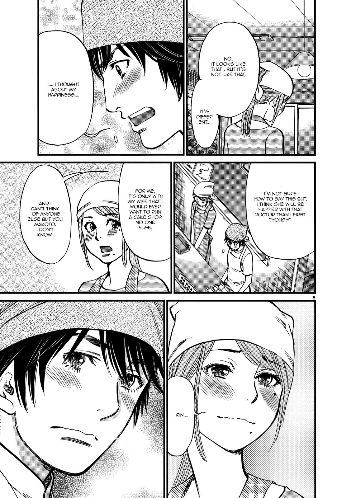 Kono S o, Mi yo! chapter 136 page 5