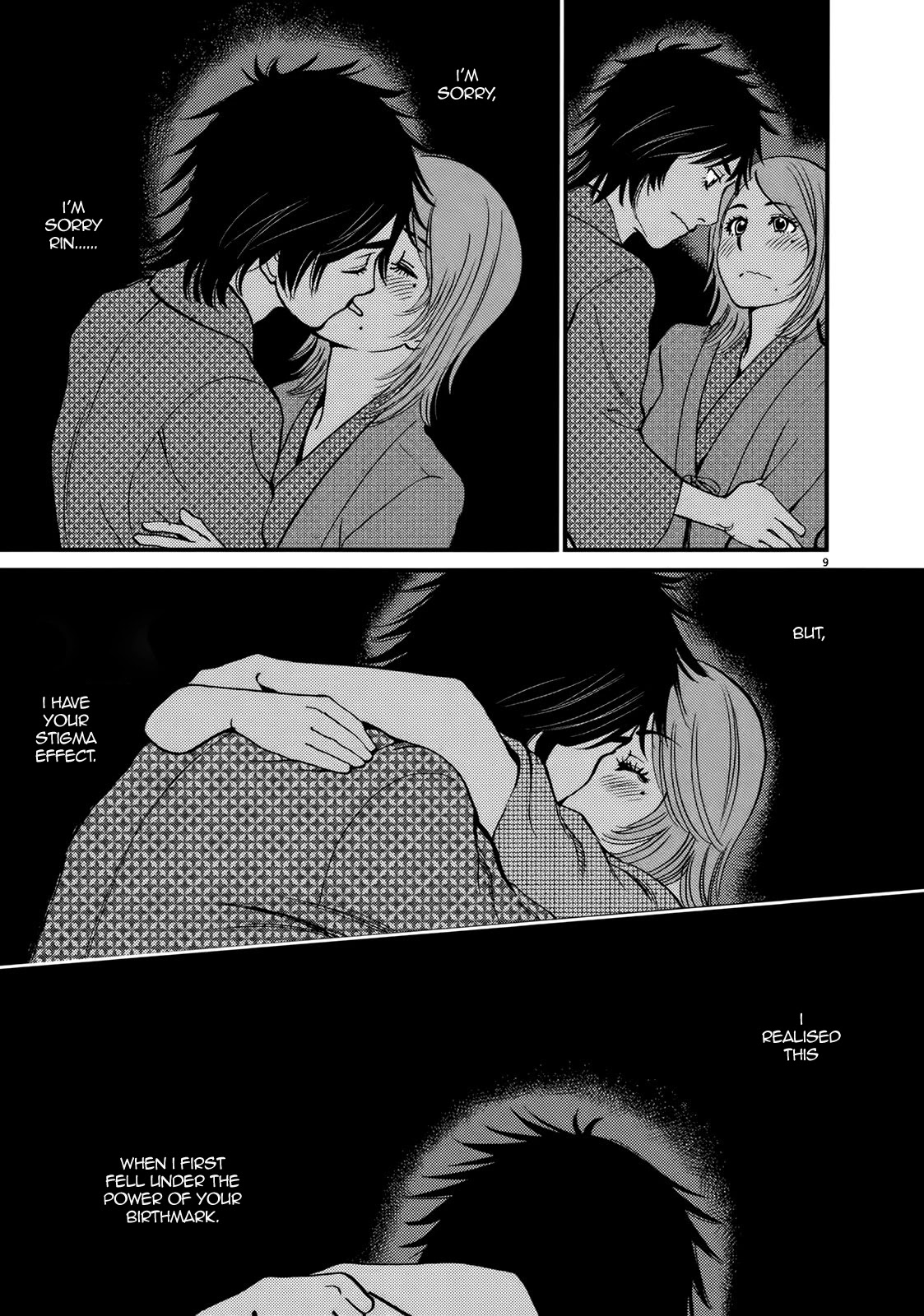 Kono S o, Mi yo! chapter 138 page 9