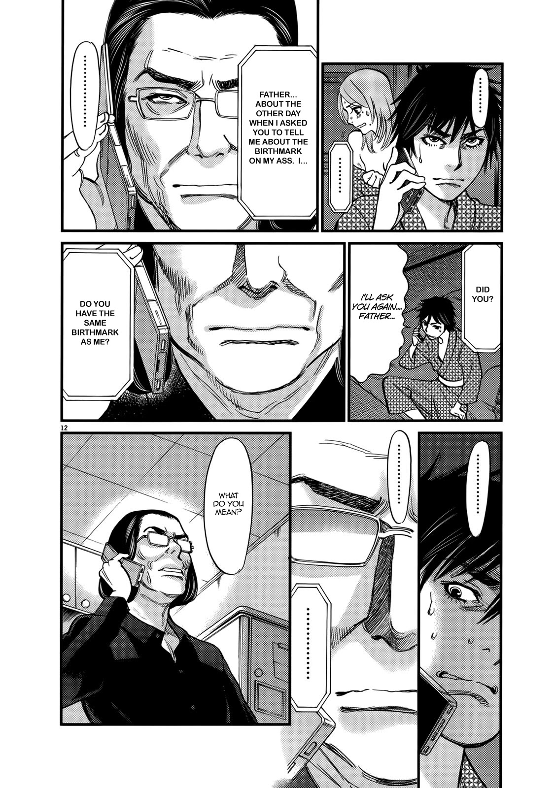 Kono S o, Mi yo! chapter 139 page 12