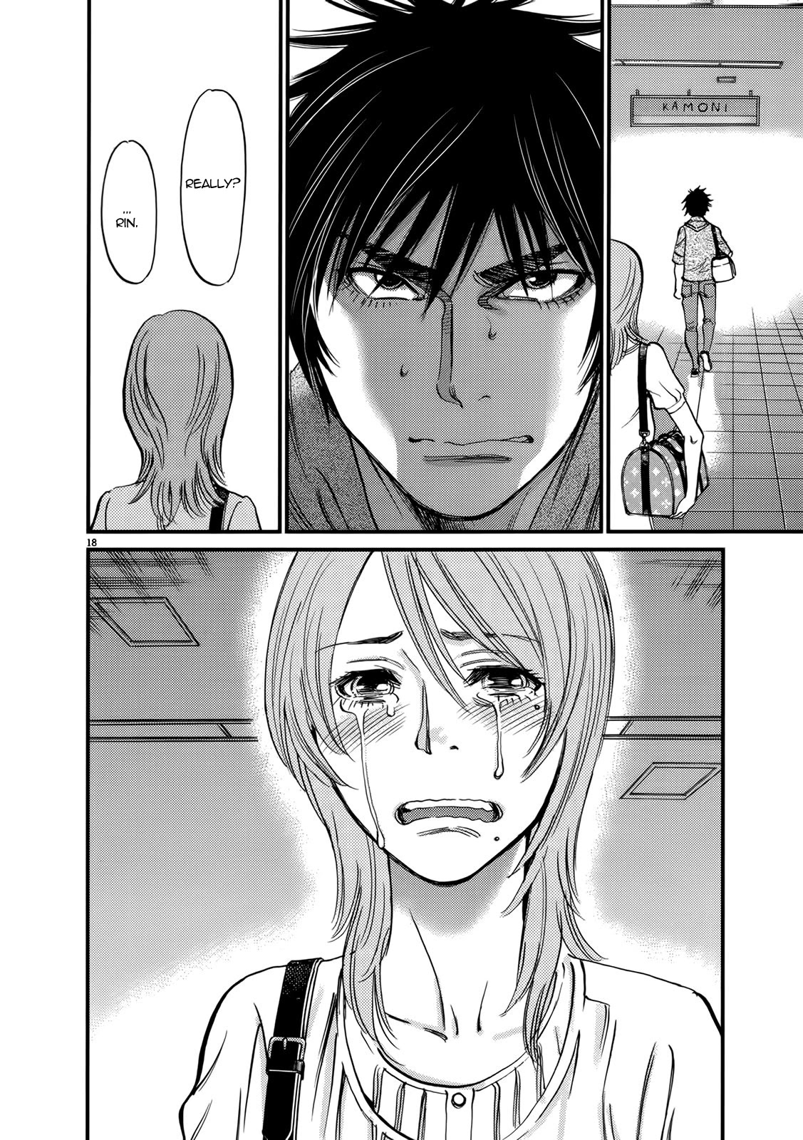Kono S o, Mi yo! chapter 139 page 18