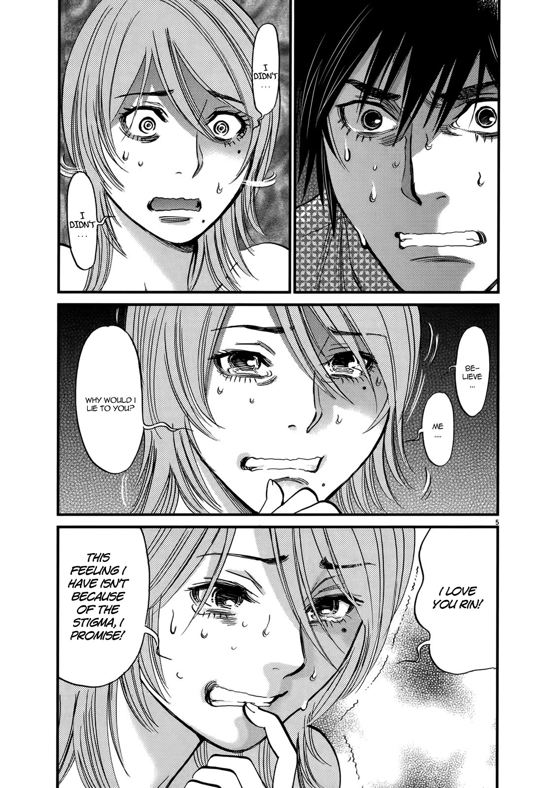 Kono S o, Mi yo! chapter 139 page 5