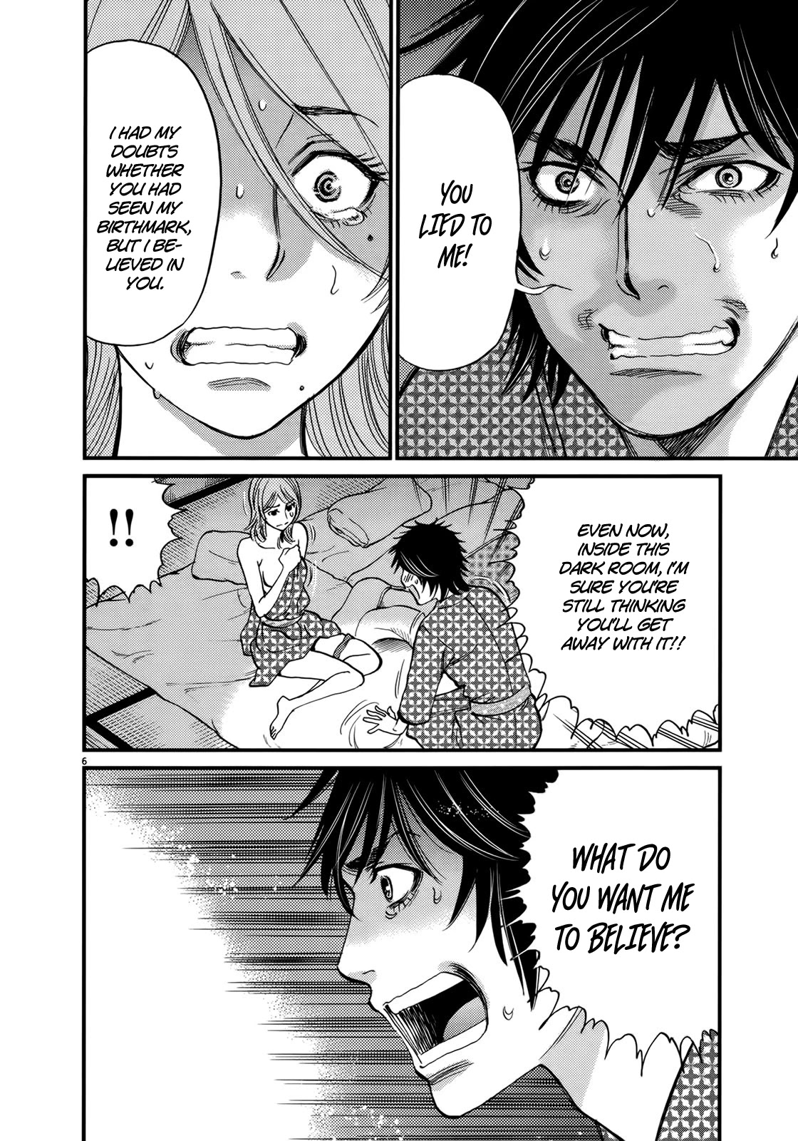 Kono S o, Mi yo! chapter 139 page 6