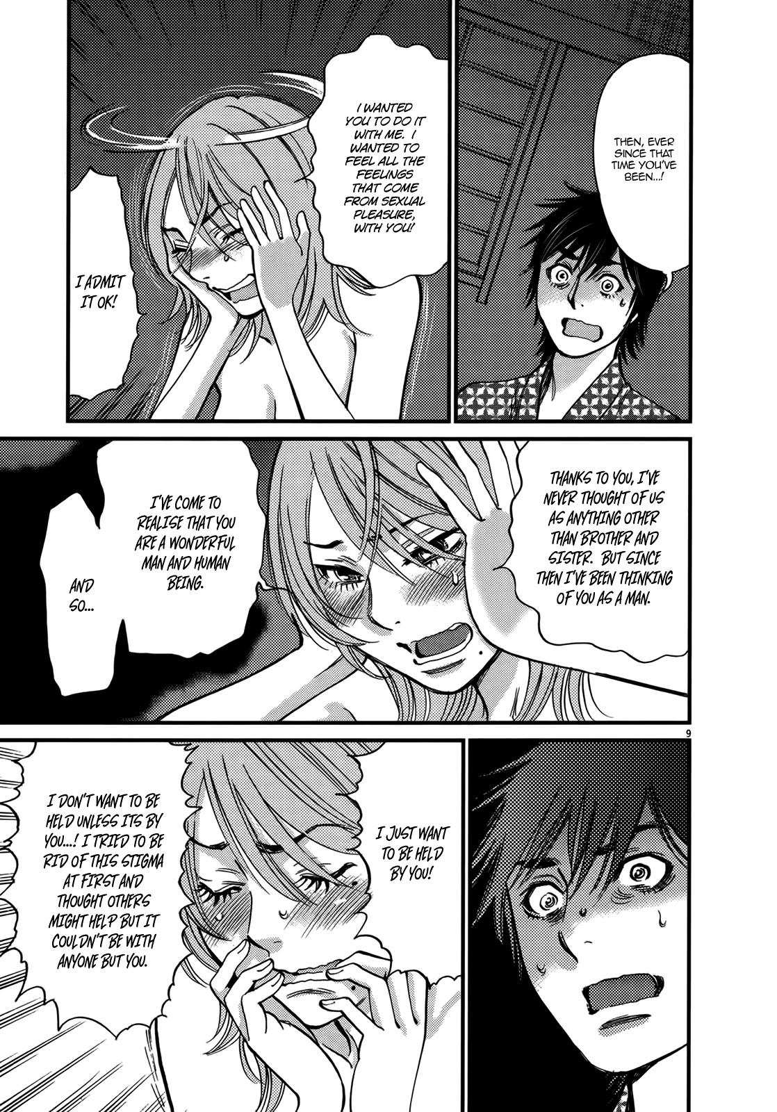 Kono S o, Mi yo! chapter 139 page 9