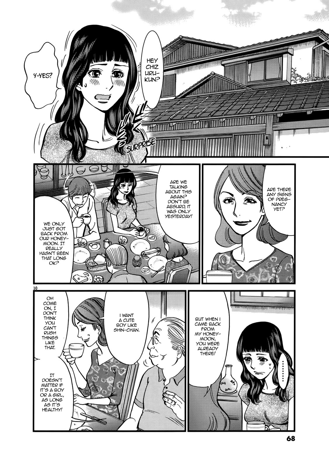 Kono S o, Mi yo! chapter 140 page 10