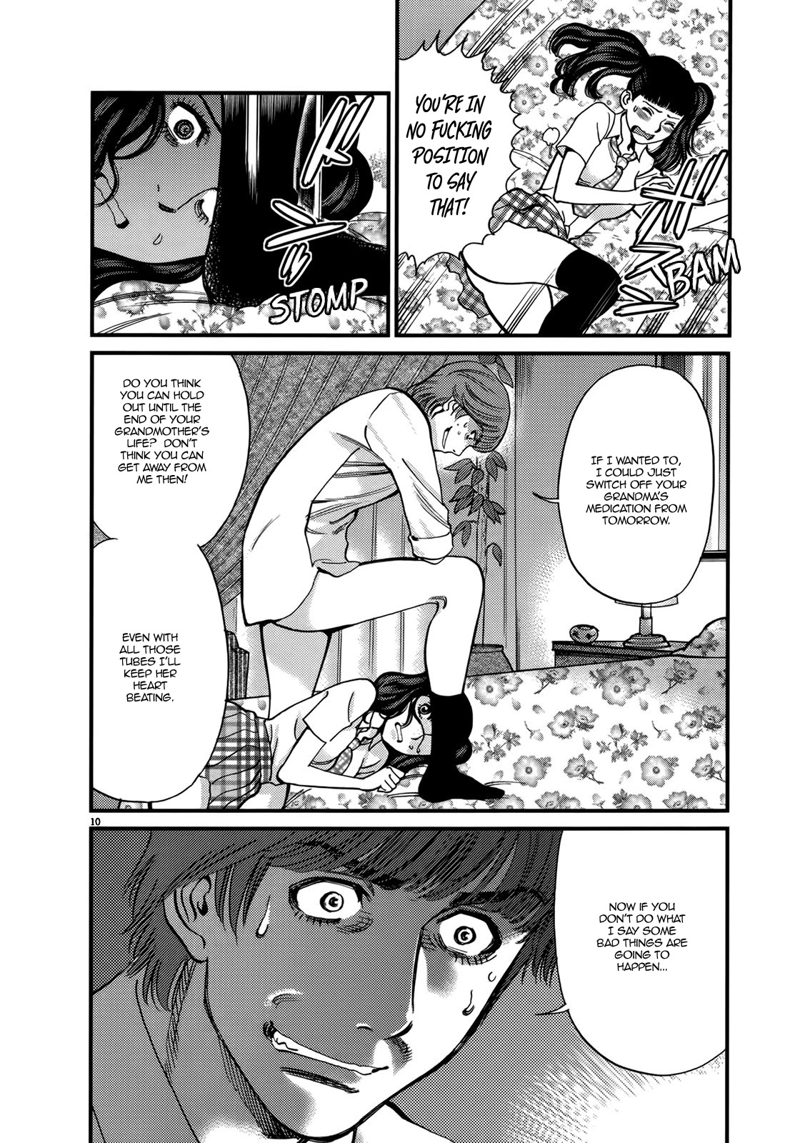 Kono S o, Mi yo! chapter 141 page 10