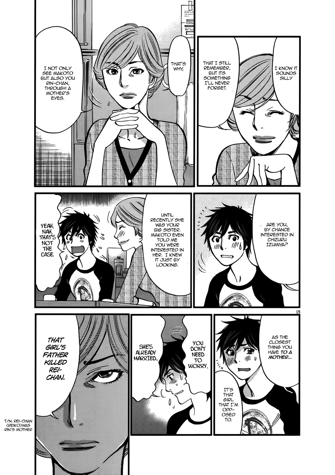 Kono S o, Mi yo! chapter 141 page 15