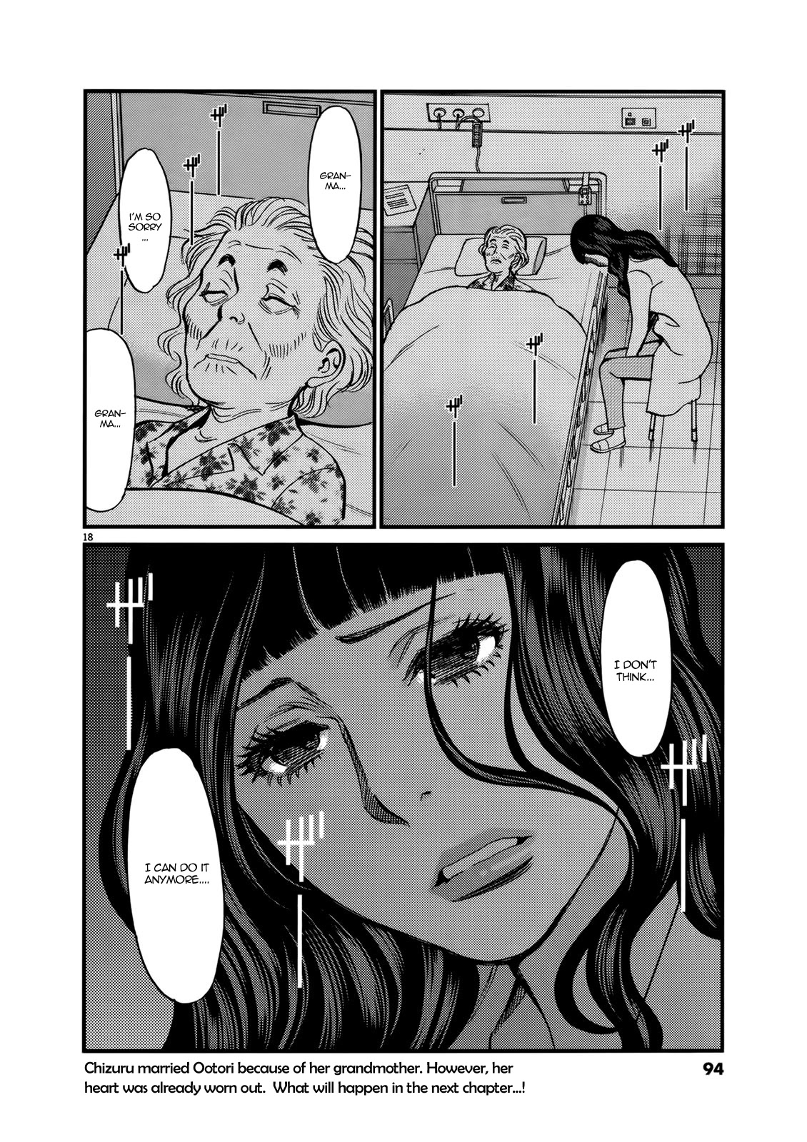 Kono S o, Mi yo! chapter 141 page 18