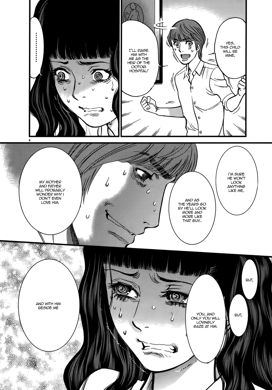 Kono S o, Mi yo! chapter 141 page 4