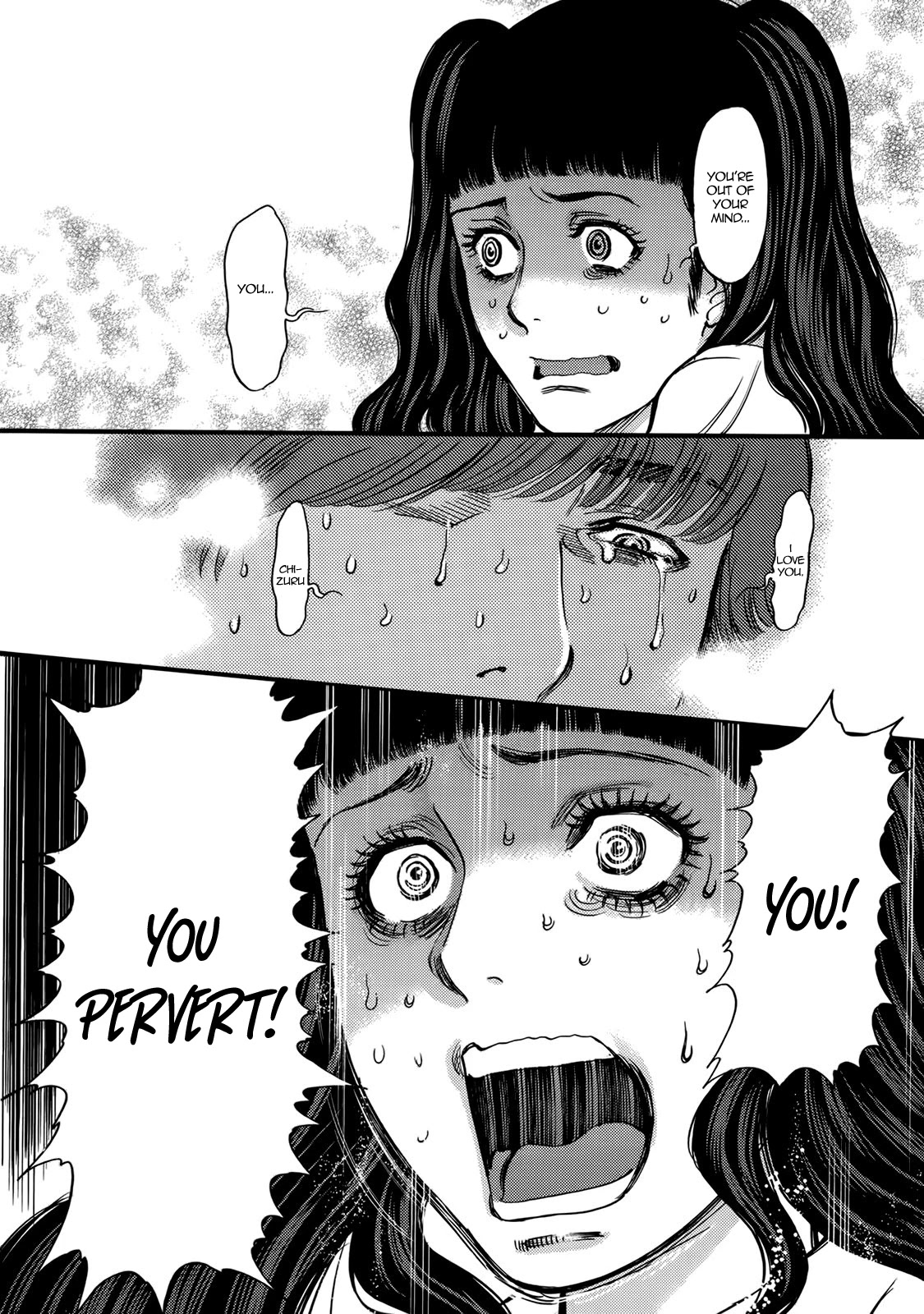 Kono S o, Mi yo! chapter 141 page 6