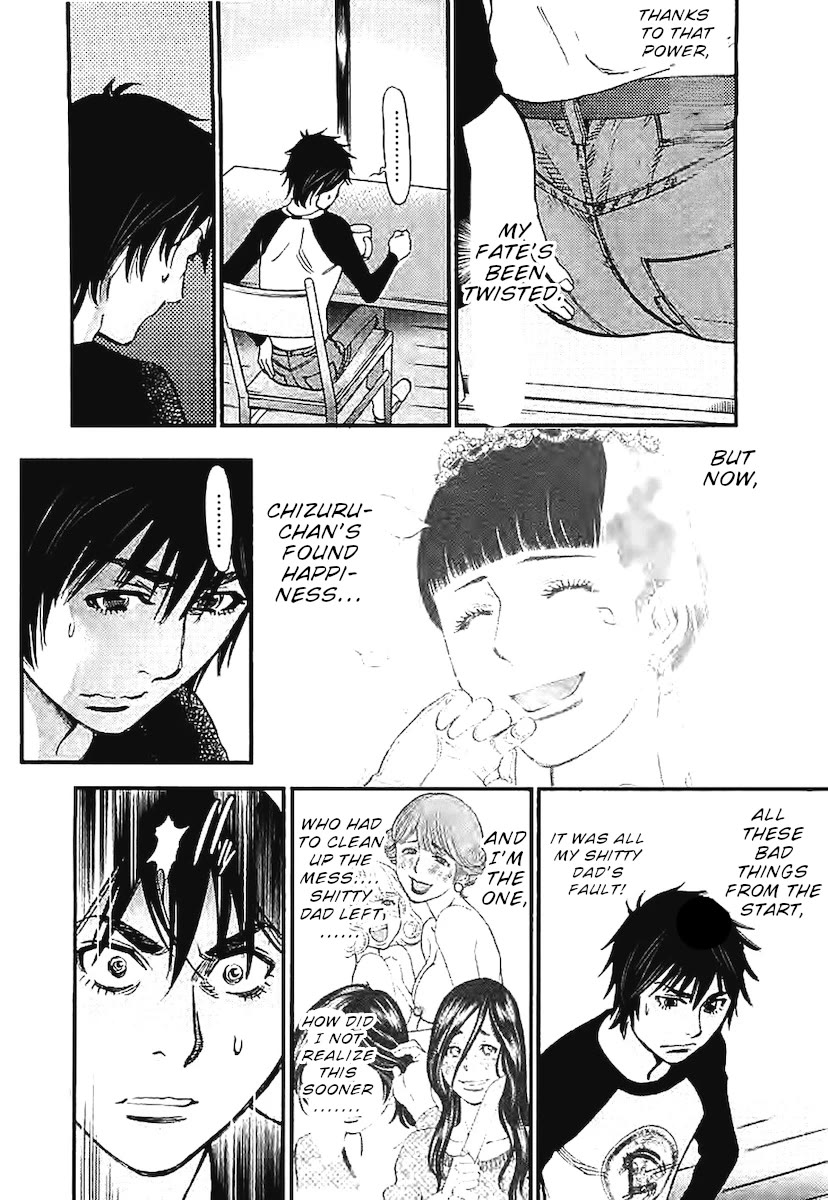 Kono S o, Mi yo! chapter 142 page 11