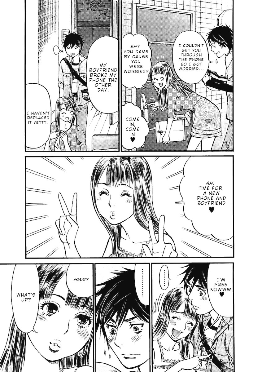 Kono S o, Mi yo! chapter 142 page 14